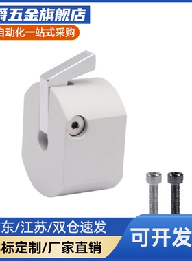 固定环FBQ21- FBQ22- FBQ31-d10/d12/15/16/d20/22/25/30快速安装