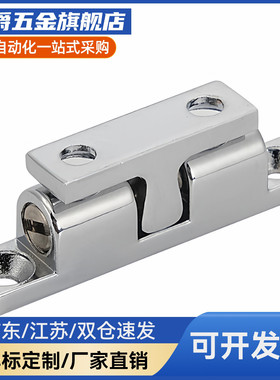 E-HFW12-43经济型滚珠式球扣 可调型 推出力12.7N 外装型