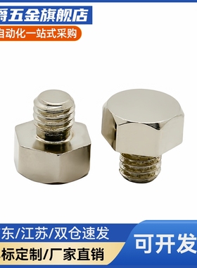 STFHN/STEHN5.5A/5.5/7/8/10/10B/13/13A/13B/14/14A/14B止动销