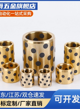 MPBZP6/8/10/12/13/15/16/20/25/30-8/10/12/15/16/20/25/30/40