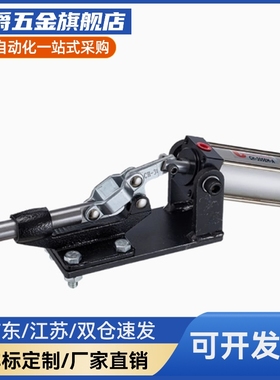 替代气动夹钳法兰底座WDC12130A/WDC12132A