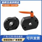 丝杆支座组件 圆型LHF03 Q10 固定侧 Q12 Q15