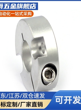 替代 SCSM SCSW6/8/10/12/13/15/16/18/20/25/30/35环