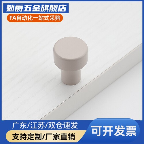 NPFS4/5/6/8 小型304不锈钢旋钮 HAX01-M4/M5/M6/M8-D21/D25/D33
