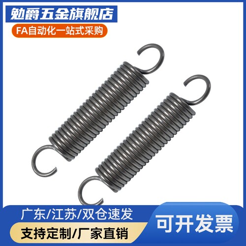 YAWY-D12 14 16 18 20-L10 15 20 40 50 60 70 80拉伸弹簧 轻载型