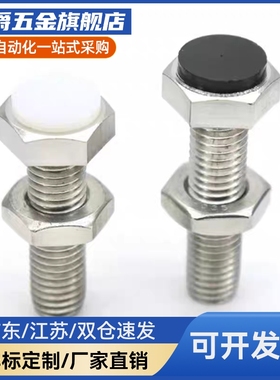 MI思米PSSTH5-15/PSSTH5-20/PSSTH5-25/PSSTH5-30/PSSTH5-35/40/5