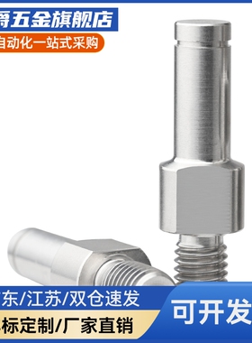 替代导向滚轮QBQ11-D20/D25/D30/D35/D40/D50-L20/L25/L30/L40