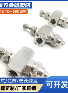 快速接头 T型二通接头 C-MSTEL-4-6-8-10-12-1-2-3-4-M5 PU管接头