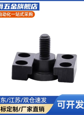 FJY FJMY WHM01 WHM02-M6-M8-M10-M14-M18-M22替米怡法兰浮动接头