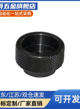 固定型把手 网纹把手HAX41 HAX42 HAX46-M3-M4-M5-M6-M8-M10-M12