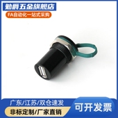 型中继插座NW080 C5E网络转接头U09A 30S 面板安装 C6A