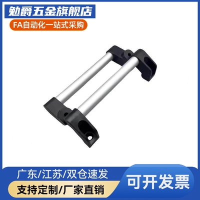 0XAH11-L150/L2PXX0/250/L30/L4L00/L500/L600 0管拉手 设备机床