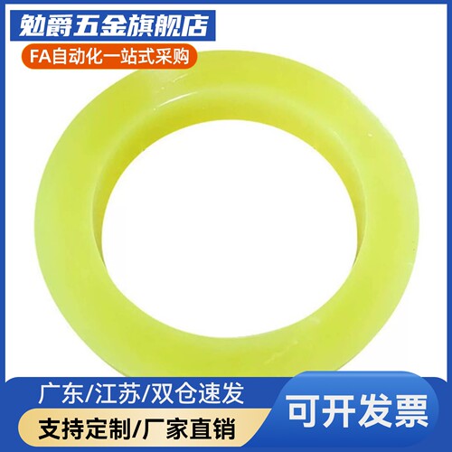聚氨酯垫圈 NAC01/02/03D/06/11/612/13897/1/21/22/23/62--V-T