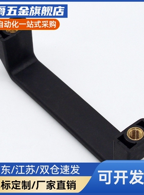 45/4A7/XA02-41RHM-L90/L1210/BL180/L30拉手XP80把手46/L150/L12