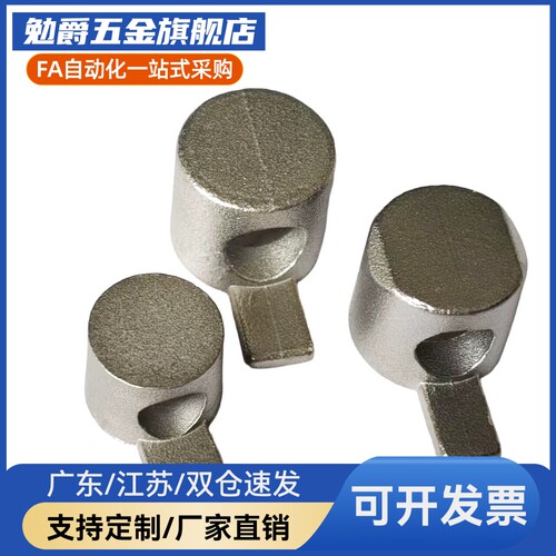 ADJ31-4010 ADJ42-308/G306/G408-D6.5/D9铝型材内置连接件
