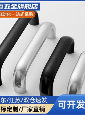 HHDF19 /20 /26 HHDFA19/20 /26铝合金拉手 椭圆形八字外装把手