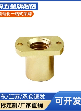 MTSFR/MSNR/MTSGR/MGTNTSCR106 12 14 1 128 20 5 28T 32 36 40 5