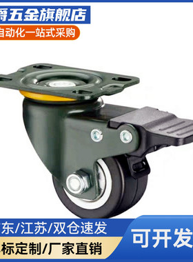 脚轮 CBL01/CBL11/CBL21/CBK01-D40/D50/D63/D75/D100/D125-N/P/U