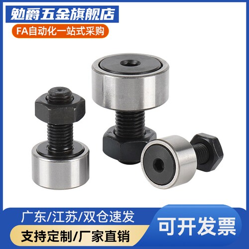 BPF05-D3 d4 d5 d6 d10A d12 d18 d20 30/25/02/01 pp凸轮随动器