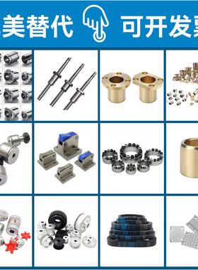 MI思米矩形螺旋弹簧SWY11-15/20/25/30/35/40/45/50/55/60/70/75