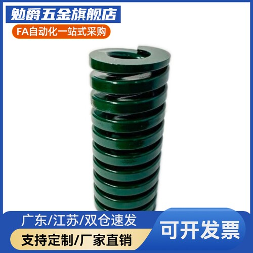 M思米SWH30-25/30/35/40/45/50/55/60/65/70/75/80/90/100/125