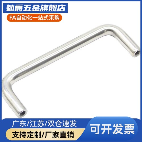 U型拉手圆形把手PULUAPB60/00/135/10-不锈钢门把手PULBS-11060/1