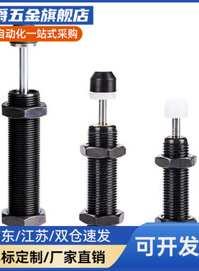 型缓冲器MAKC/MAKS0604/0805/1005/1008/1210/A/B/L/M/H