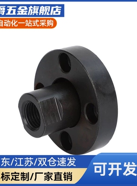 WHG01-M3/4/5/6/8/10/12/14/16/18/20/22/24/26/30/36 浮动接头