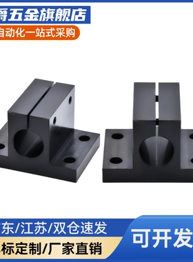 T形 底座用导向轴支座CLTB10/12/13/15/16/20/25/30/32/35/40/50