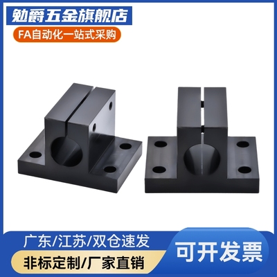 T形 底座用导向轴支座CLTB10/12/13/15/16/20/25/30/32/35/40/50