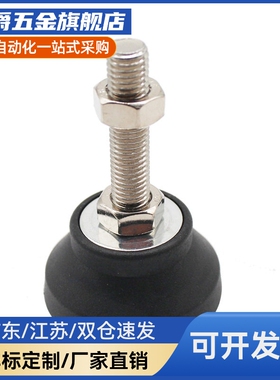 Y合达 E-WAD23-D65/D80-M12M16M20-L50 L75 L100 L125 L150不锈钢