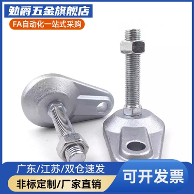 WAD75-D84-M16/M20-L100/L125重载型脚杯 固定调节型·带耳铸铁型