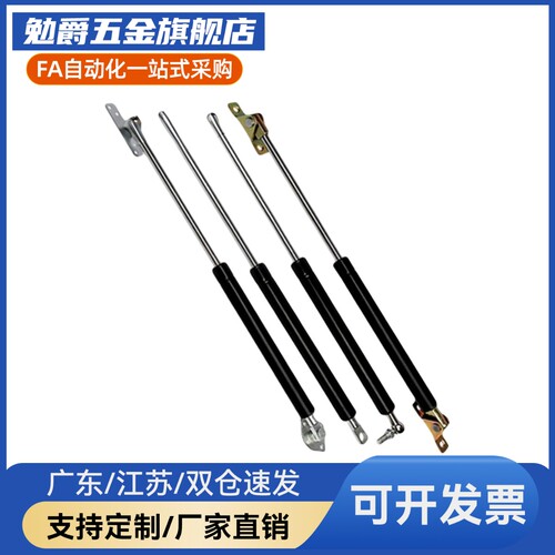 氮气汽弹簧FGS15049 15069 15089 15099 18099 18120 18150门支撑