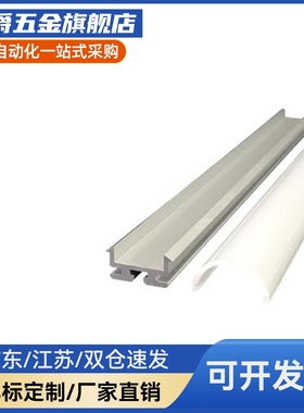 45系列工业铝合金型材AOB02- H45180 H4545 H4545C H4560-L