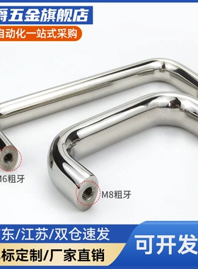 UABLA20/26-100/12/1201/28/160/BFK1280/19 铝合金椭圆形内牙拉1