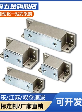 MGC门S30/KTU40/50/70强力磁-力扣吸HFU16/MCH/C-1582/3/4/5 MPTG