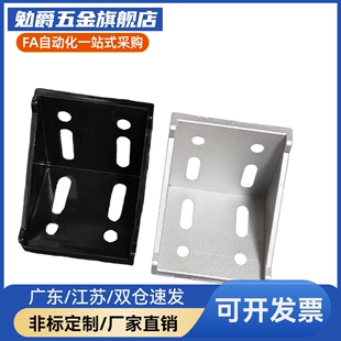 M思米LBSB8-2858 LBSB8-3680 LBSB10-4288 LBSB8-6060 LBSB8-8080