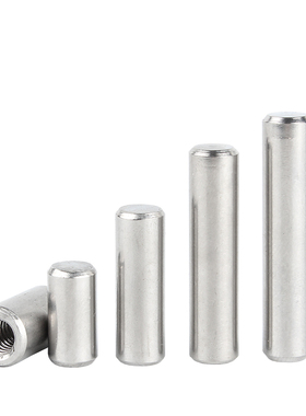 原装定位销精磨加硬PBNB-D5 6 8 10 12 13 16-L10 15 20 2555