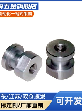 标浮动接头连接件单品FJCN3456810121416182022~30