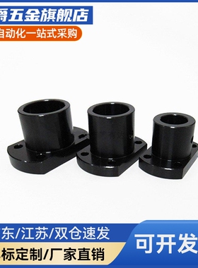 GAF/GAC21/22/26-D12/D15/D16/D20/D25/D30/D40导向轴28支座STHCB