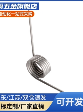 双边扭簧FHC21FHC22D55.568101214n2345d0.6