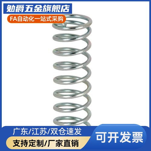 圆线螺旋弹簧WM65/WM8/WM1010/15/20/25/30/35/40~50/WM27100