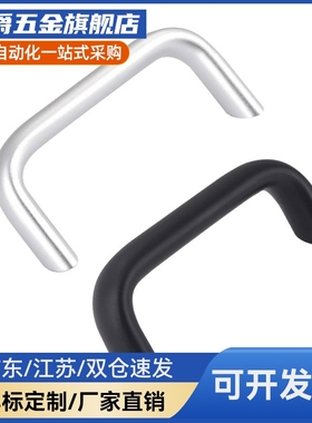 C-UABL100/125/150 C-UABR C-UABS100/120不锈钢铝合金椭圆形拉手