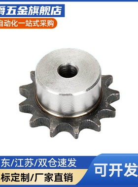 SP40B17/18-N-14/15/16/17/18/19/20/22/24/25/28/30/32/35 链轮