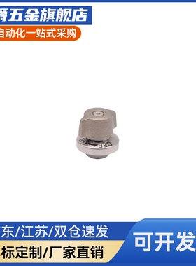 转拇指旋钮型快速锁紧器QCTHS0834/0825-20S强力型BLL45/53-20