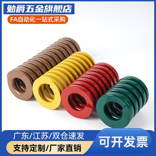 M思米SWH25-20/25/30/35/40/45/50/55/60/65/70/75/80/90/100/125