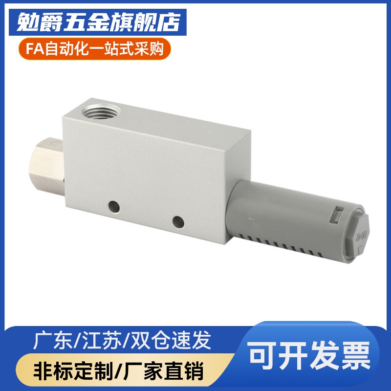 进口工业抽真空发生器 CV-10HS CV-15HS CV-20HS CV-25HS CV-30HS