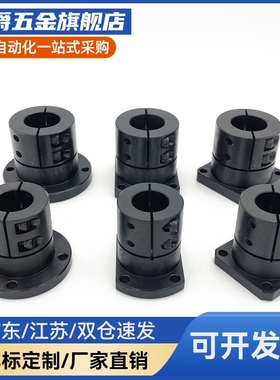 导向轴支座加长开口对边法兰STHWCB/STHWCBL8/10/12/15/16/20/25