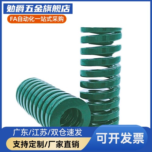 M思米SWH20-20/25/30/35/40/45/50/55/60/65/70/75/80/90/100/125