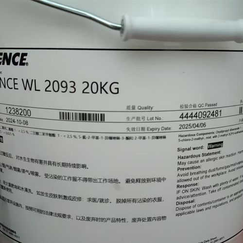 德国汉高WL2093胶水木工家具后成型白乳胶